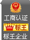再进入全文