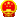 蹇樿瀵嗙爜 · 娉曞緥澹版槑 · 鎷