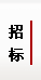 建议先扫读标题与摘要