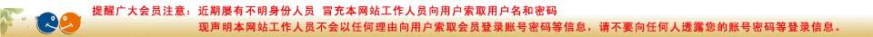 可回到列表或查看相邻条目