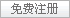 继续浏览阅读「九游体育官方网站-JI