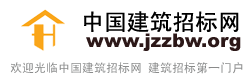 九游体育官方网站-JIUYOUS