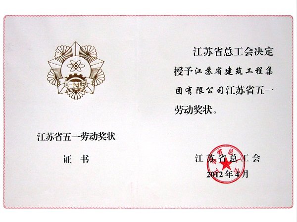 九游官方端网站官方网站入口说明