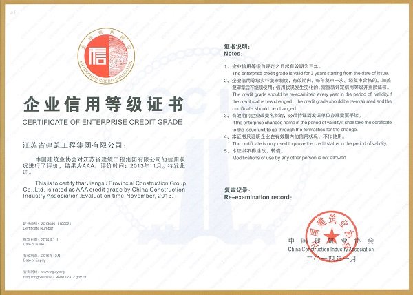 可先确认当前栏目名称