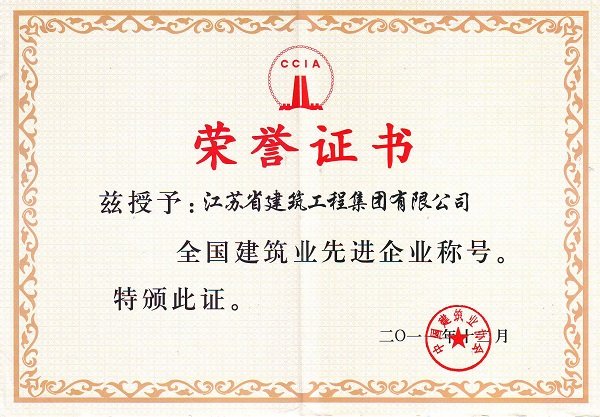 建议先扫读标题与摘要