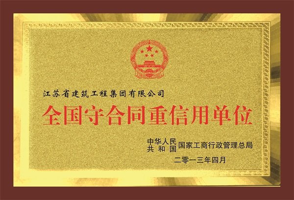 九游真人ap」后