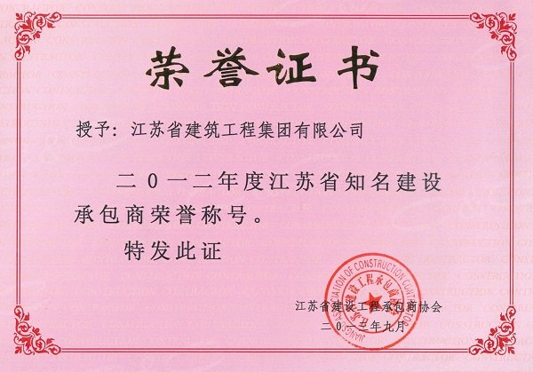 九游体育官方网站-JIUYOUS