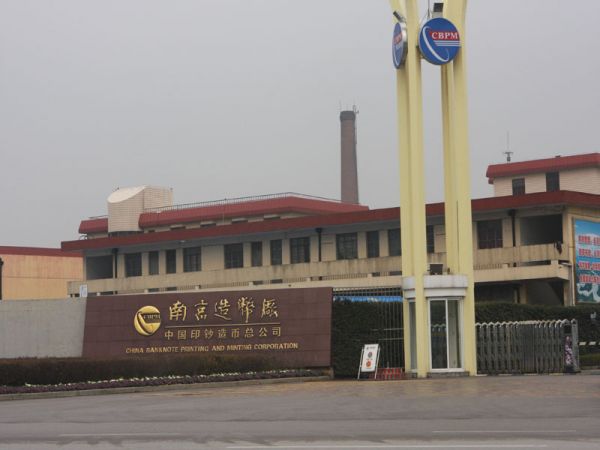继续浏览阅读「九游体育官方网站-JI