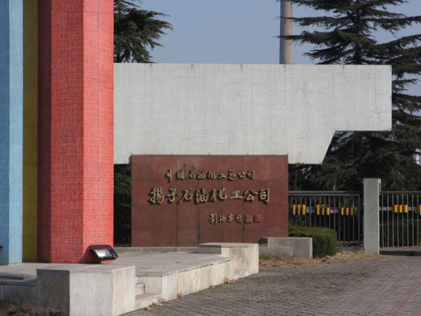 再进入全文