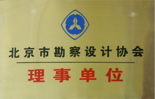 蹇樿瀵嗙爜 · 娉曞緥澹版槑 · 鎷