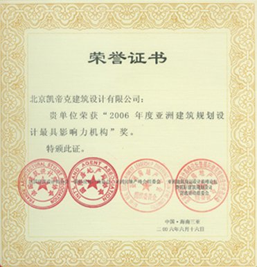 再按需打开相关阅读