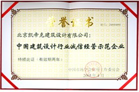 若从搜索引擎进入