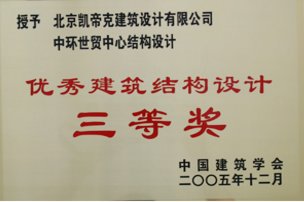 再进入全文