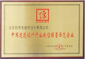 可回到列表或查看相邻条目