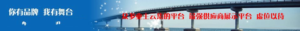 九游真人ap」后