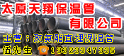 九游真人app下载