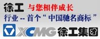 九游官方端网站官方网站入口说明