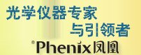 公开信息按发布时间滚动
